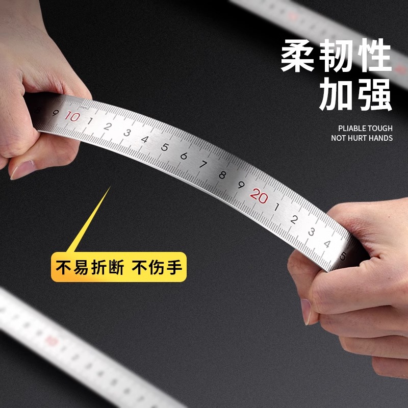得力金属直尺不锈钢学生用15cm绘图尺工程制图画画20cm测量学习用品考试三角尺三角板圆规透明30cm铝合金文具 - 图1
