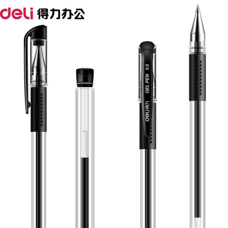 得力中性笔05mm签字笔碳素笔12支学生用文具用品黑水笔蓝黑笔办公签名笔水性笔红笔考试笔黑笔批发笔包邮 得力中性笔05mm签字笔碳素笔12支学生用文具用品黑水笔蓝黑笔办公签名笔水性笔红笔考试笔黑笔批发笔包邮