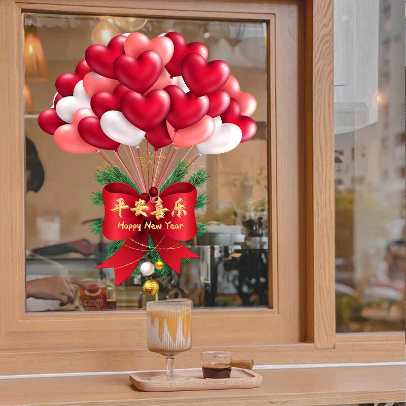 新年装饰窗花双面贴2026马年春节过年橱窗氛围布置福字玻璃贴画