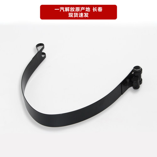 适配解放J6P尿素罐绑带J6L气驱尿素瓶箍带尿素箱拉带螺丝Jh6配件 - 图0