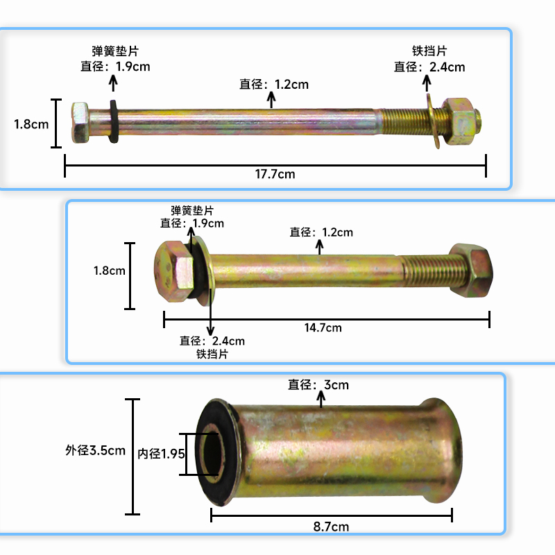 适用于解放J6锁栓胶垫J6P驾驶室锁栓架修理包液压锁胶垫缓冲胶套 - 图2