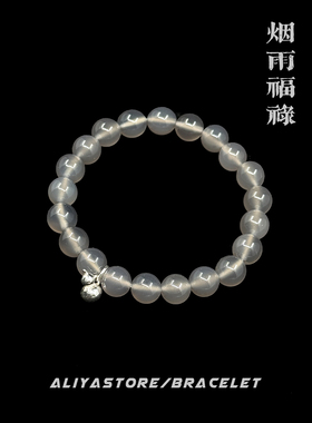 AliyaStore原创《烟雨福禄》手链
