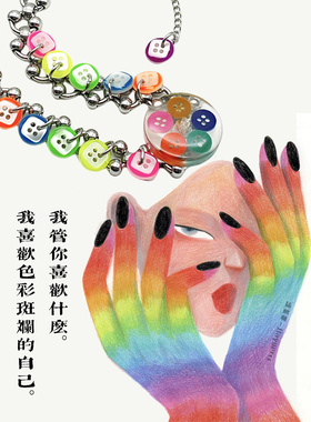 AliyaStore彩色鬼马少女项链