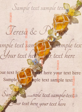 橘子软糖手工编织手链琉璃气质精致ins女友女生学生礼物百搭情侣