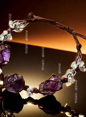 紫水晶的祝福编织手链天然礼物盒送闺蜜女友学生手链手串百搭爆款