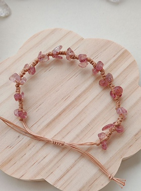 天然爆款简约草莓晶水晶手链手工编织森系高颜值手绳转运原石手链