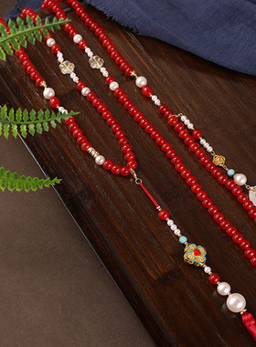 新中式国风红色玻璃串珠佛珠斜挎背背项链长款古风流苏珍珠毛衣链