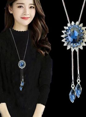 水晶合金女气质大气毛衣链长款