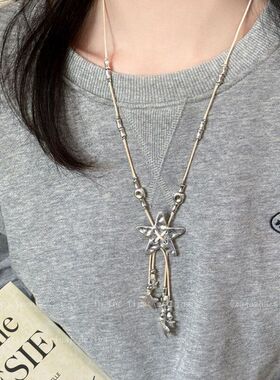 复古银色星星流苏毛衣链甜酷百搭长款皮绳串珠项链女衣服配饰挂件