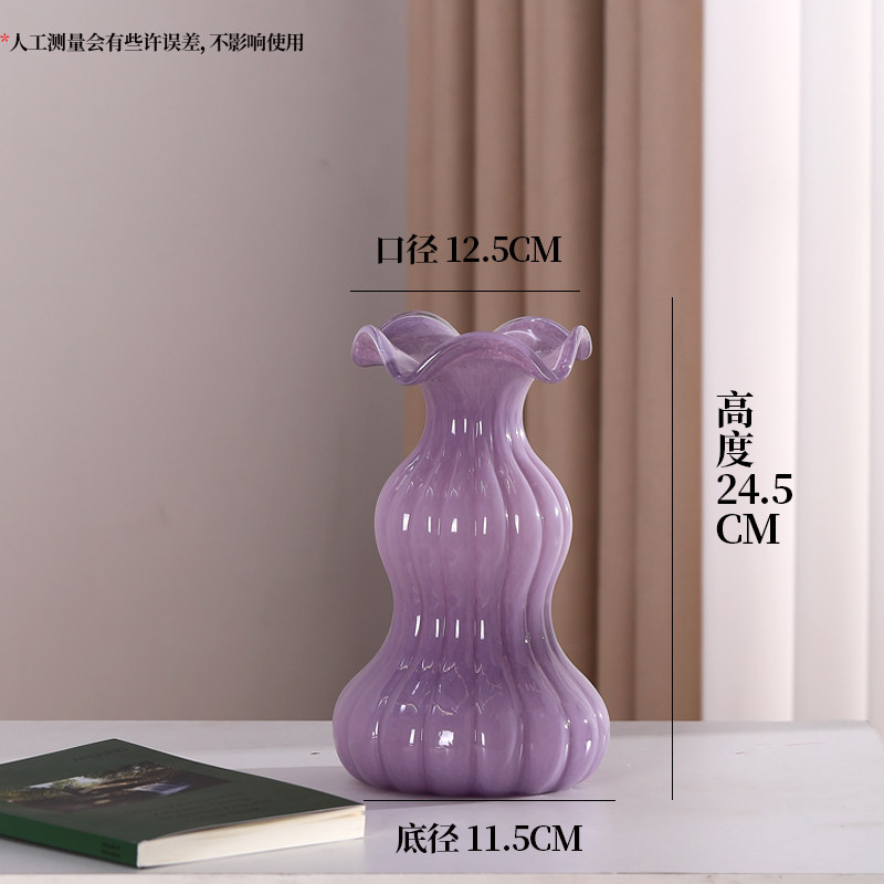 北欧简约玻璃花瓶紫色云朵泡芙造型竖长款家居装饰摆件,淘宝优惠券,粉丝福利购,淘宝优惠卷