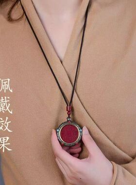 朱砂古币花钱本命年平安护身吊坠