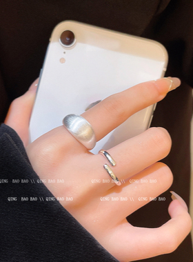 哑光银色拉丝戒指女冷淡风轻奢