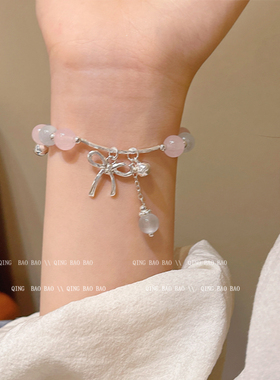 琉璃蝴蝶结爱心手串风小众草莓女