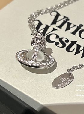 立体土星珍珠项链女轻奢小众高级感叠戴锁骨链长款星球配饰