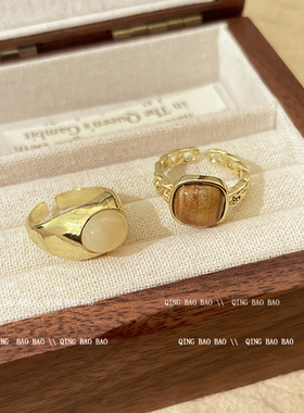 秋冬法式琥珀色锆石戒指