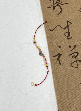 「蝶翼相思」有钱花蝴蝶珍珠手链本命年手工编织红绳国风轻奢手饰