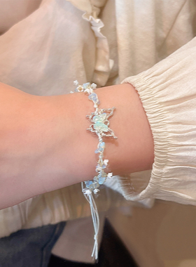 森系清冷感蓝色蝴蝶手链女2024