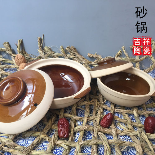 特价粗陶土小砂锅黄焖鸡米线汤锅罐外卖鲍汁捞饭锅广式煲仔饭商用 - 图0