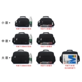 Сумка на одно плечо, водонепроницаемая сумка, мужская портативная сумка через плечо, ремешок для сумки