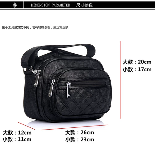 Бумажник, сумка через плечо на одно плечо для отдыха