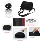 Новые мужские многослойные деньги дебиторская задолженность занимайтесь бизнес -пакет