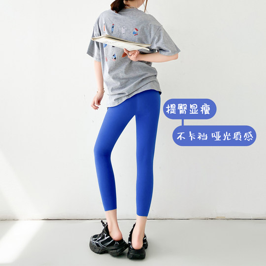 五分鲨鱼皮打底裤女外穿夏薄款高腰收腹安全裤健身骑行瑜伽短裤子