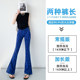 Leopard print micro-flare pants for women new high-waist slimming 2026 new popularity horseshoe wide-leg pants yoga pants