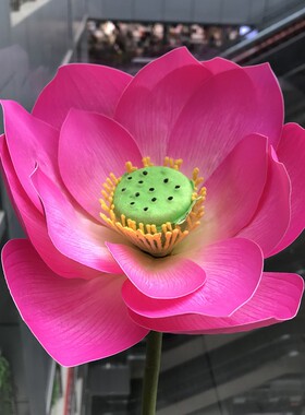 高仿真长杆大花大叶