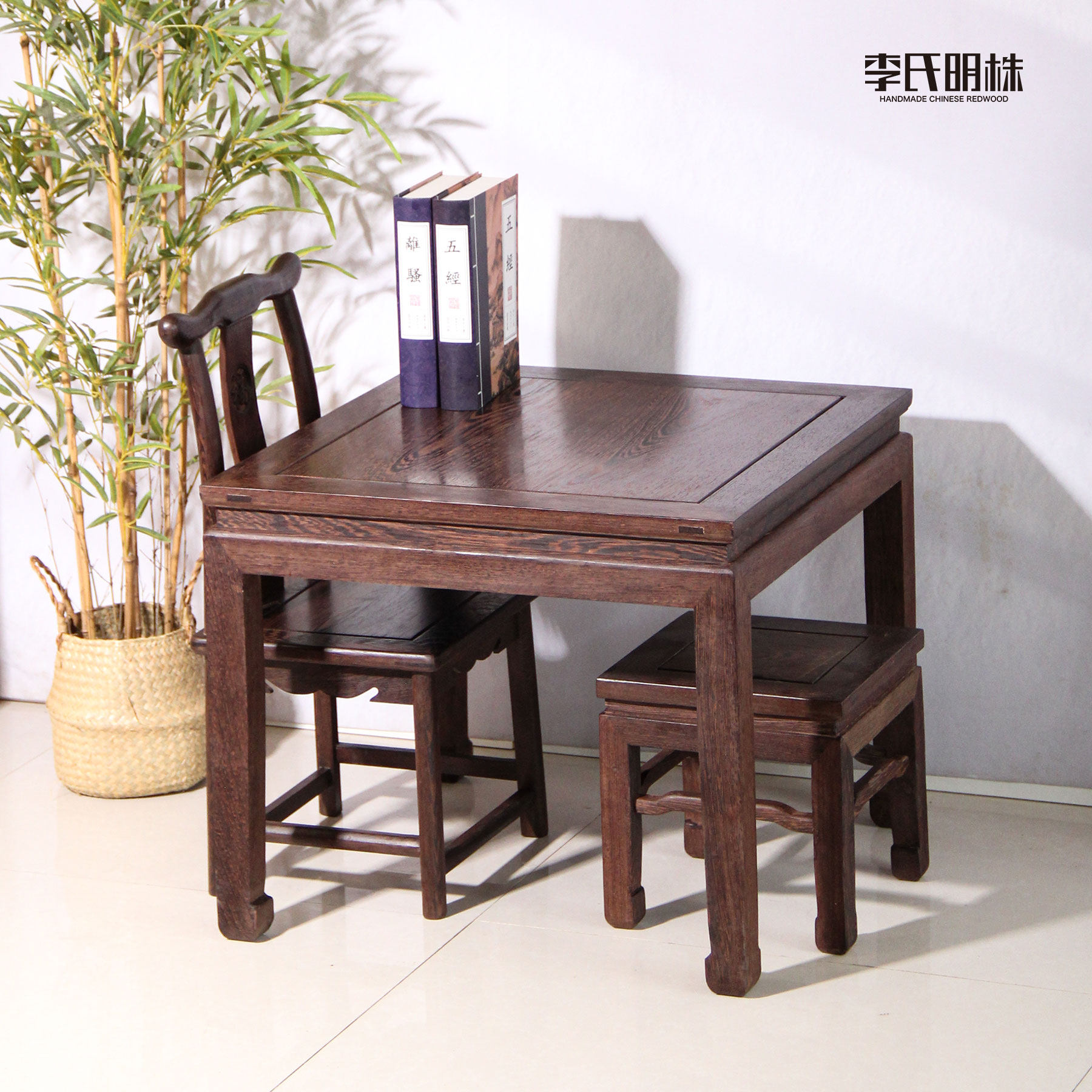 鸡翅木餐桌椅中式长条儿童学习桌实木方桌茶几小户型矮桌红木地桌,淘宝优惠券,粉丝福利购,淘宝优惠卷
