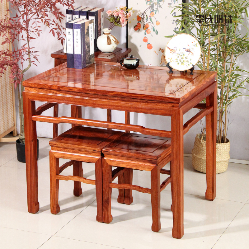 新中式非洲花梨木刺猬紫檀长条矮桌椅小型饭桌家用红木马蹄腿实木,淘宝优惠券,粉丝福利购,淘宝优惠卷