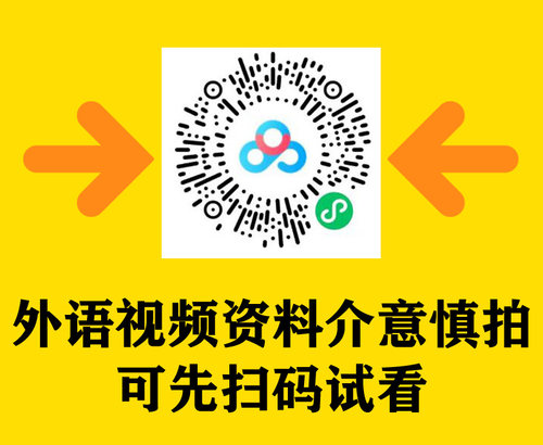 W015 零基础星空夜空天空水彩5段视频资料 绘画技法 自动发货 - 图0