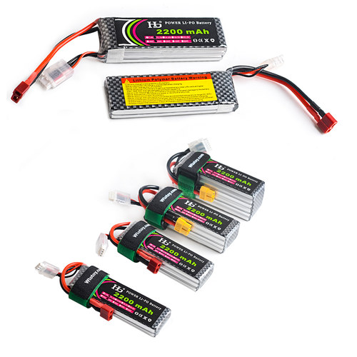 HJ航模850mAh 2S 3S 4S 11.1V 14.8V 25/35/45/70C 模型锂电池 - 图2