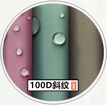 羽绒服空军面料防水【360T/尼龙22斜】风衣派克服户外运动飞行布 - 图1
