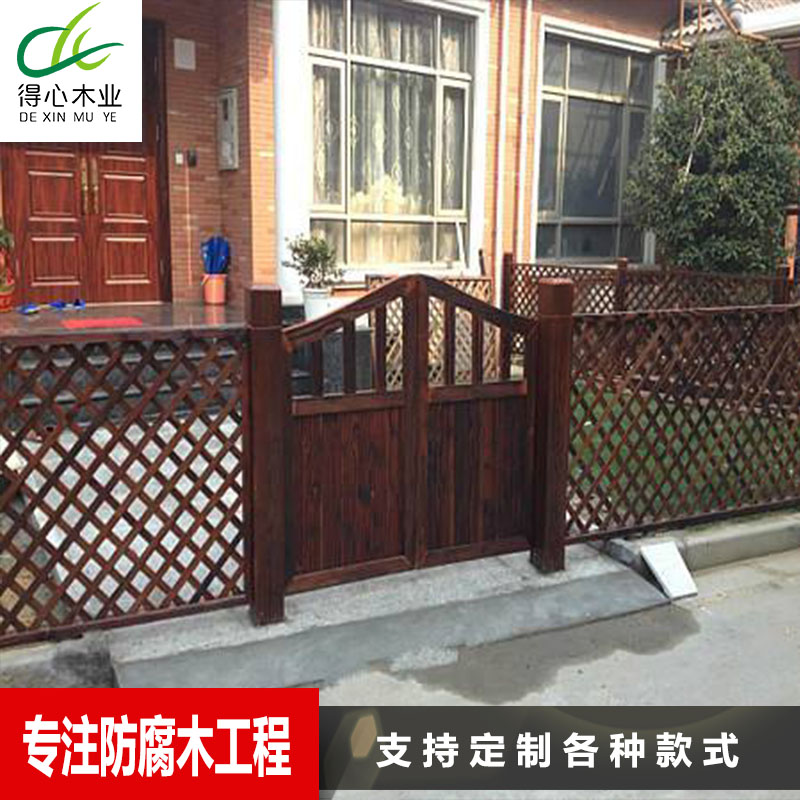 户外花园门定做双开门防腐木拱门院子栅栏门碳化木门欧式庭院木门-图0