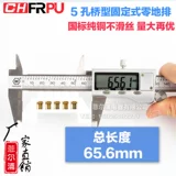 Один вход в ящик распределения питания для перейти к 6 -й национальной стандартной линии соединения 5 -отверстия типа моста с нулевой фиксированной фиксированной линией 6*9 Пять -дигит медная строка