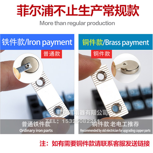 厂家直销TB2504L接线端子排固定式tb条形25A/4位端子台 50只装 - 图1