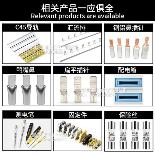 新款导轨式熔断器底座RT18-32X 63X1P带LED灯10*38保险丝芯子底座 - 图3