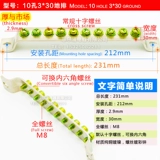 Прямая продажа 10 -отверстия ряд 3*30 Zero ряд 30 шириной электроэнергетическая коробка утолщен и расширила терминал заземления