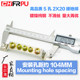 Pure copper thickened five-hole non-slip wire distribution box