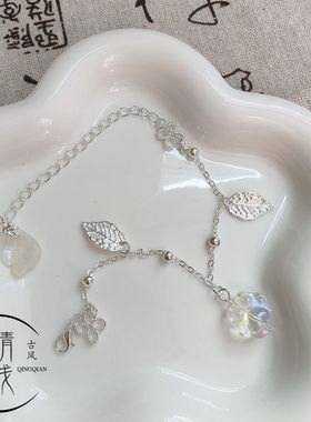 春季新品猫爪海棠花叶子手链手饰古风饰品cos清新情侣闺蜜