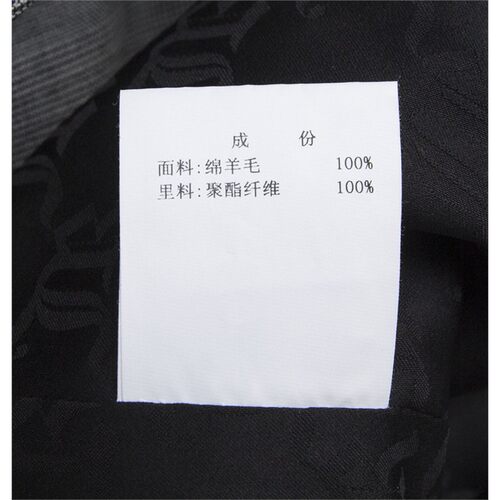 JORYA/卓雅2021秋季专柜正品上衣西装外套N140101C-4680 - 图2