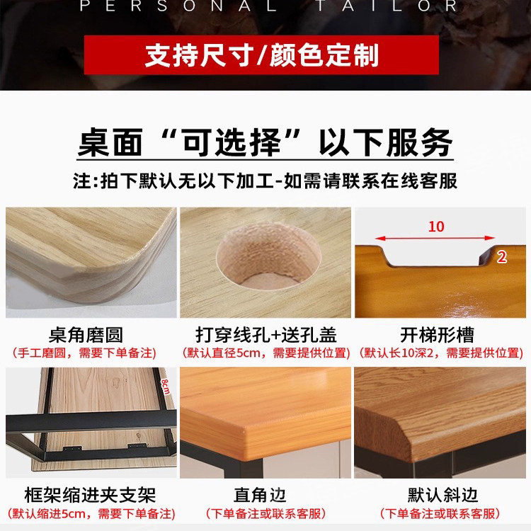 实木书桌电脑桌卧室家用书房学习桌办公桌长方形桌子工作台电竞桌 - 图1