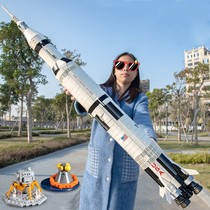 Saturn V rocket Apollo 2023 new childrens more than one meter oversized assembly building block toy model