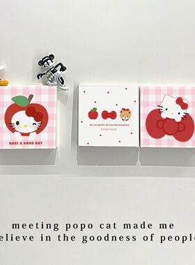 kitty开关贴纸旧开关翻新改造KT小确幸A款全套6款 遮丑装饰贴