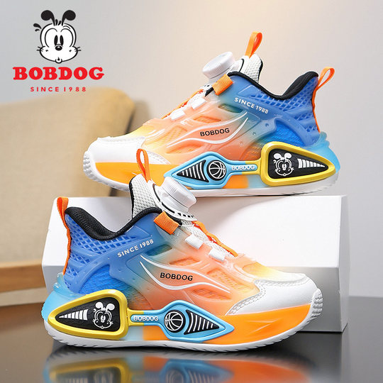 Babudou Kinderschuhe Jungen Basketballschuhe 2025 Frühling und Herbst Neue mittlere und große Kinderschuhe Mesh Atmungsaktive Kindersportschuhe