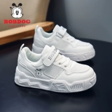 Детские туфли, сетчатая белая обувь, дышащие кроссовки для мальчиков, белая спортивная обувь, осенние