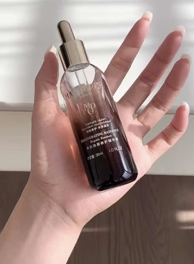清莹滋润！毛戈平养肤焕颜修护精华蜜滋润保湿紧兹修护清透