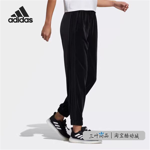Adidas/阿迪达斯正品女款秋冬金丝绒时尚百搭休闲女裤HG1847 - 图3