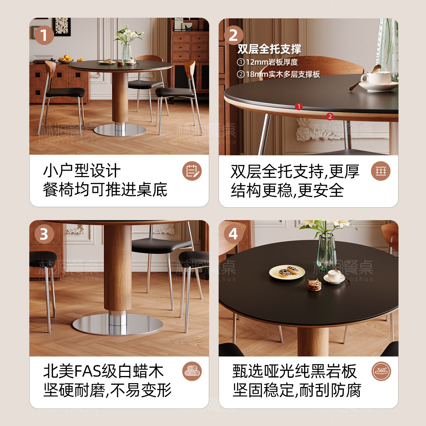 中古风岩板圆桌复古金属腿圆形餐桌北欧包豪斯实木维亚岩板餐桌椅,淘宝优惠券,粉丝福利购,淘宝优惠卷