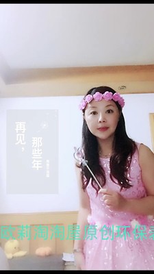 儿童环保服装幼儿园手工纸创意幼儿园演出走秀服女孩花仙子拖尾-图2